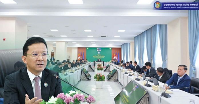 Cambodia-PropertyNews-Commerce