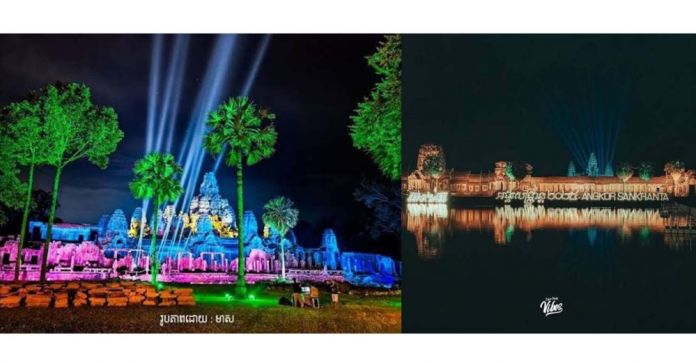 Cambodia-Tourism-English