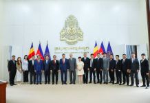 ក្រុមហ៊ុនចិនលំដាប់យក្សមួយស្វែងយល់ពីឱកាសវិនិយោគផ្នែកបច្ចេកវិទ្យានៅកម្ពុជា