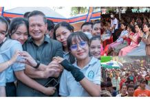 ការព្យាករណ៍ៈ ចំនួនប្រជាជនកម្ពុជានឹងកើនដល់ជាង១៨,៧លាននាក់នៅឆ្នាំ២០៣០