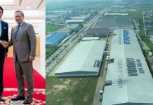 ក្រុមហ៊ុនធំមួយរបស់ជប៉ុន MinebeaMitsumi Inc. បន្តពង្រីកការវិនិយោគបន្ថែមនៅកម្ពុជា