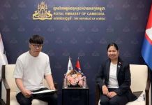 ក្រុមហ៊ុនកូរ៉េមួយគ្រោងវិនិយោគបង្កើតកសិដ្ឋានដាំដុះ និងខ្សែច្រវាក់នាំចេញផ្សិតនៅកម្ពុជា