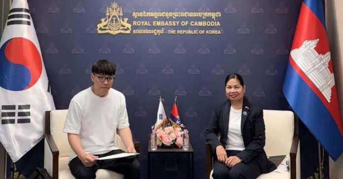 Mushrooms-Cambodia-Korea-investment
