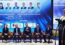 ក្រុមអ្នកជំនាញពិភាក្សាលើយុទ្ធសាស្រ្តឆ្លាតវៃ សម្រាប់អ្នកជំនាញអចលនទ្រព្យ ក្នុងអំឡុងពេលទីផ្សារកំពុងប្រឈម