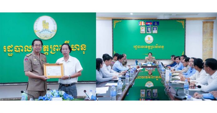 Sihanoukville-Investment (2)