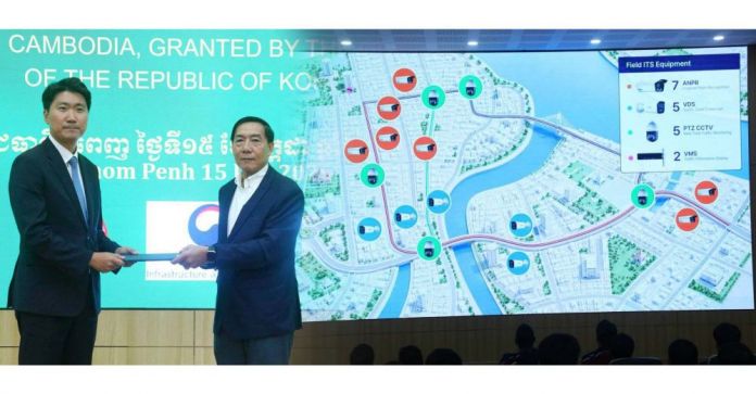 Smart-transportation-technology