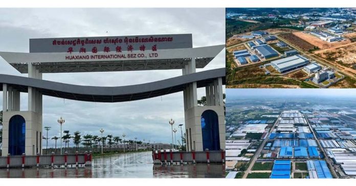 Svayrieng