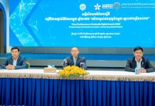 The Cambodia Digital Awards 2026