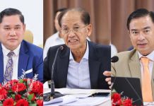 ក្រុមការងារផ្នែកដឹកជញ្ជូន និងហេដ្ឋារចនាសម្ព័ន្ធបើកកិច្ចប្រជុំ លើកឡើងពីបញ្ហាប្រឈម