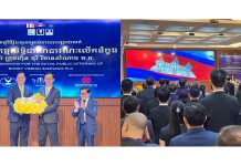 ផ្សារហ៊ុនកម្ពុជាបើកទ្វារស្វាគមន៍បុរីវិមាន សំណាងបើកលក់ហ៊ុន ជាលើកដំបូង