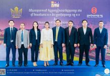 លោកឧកញ៉ាបណ្ឌិតគីម ហ៊ាងលើកឡើងពីការវិវត្តសំខាន់ៗនៃការបោះផ្សាយលក់មូលបត្រកម្មសិទ្ធជាសាធារណលើកដំបូង