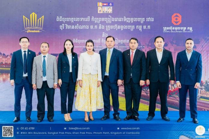 Borey Vimean Samnang-realestate-Cambodia