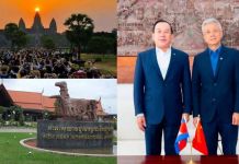 AIAI សន្យាចូលរួមជាមួយក្រសួងដើម្បីអភិវឌ្ឍន៍ទេសចរណ៍ថ្មី ចូលរួមអភិវឌ្ឍន៍ព្រលានយន្តហោះចាស់ និងការភ្ជាប់ជើងហោះហើរត្រង់