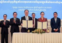 រដ្ឋមន្រ្តីក្រសួងចំនួន២រួមគ្នាជំរុញកិច្ចគាំពារបរិស្ថានក្នុងវិស័យពាណិជ្ជកម្ម