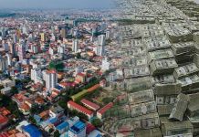 ប្រសិនជាលោក អ្នកមានលុយ១លានដុល្លារគួរបែងចែកការវិនិយោគទៅកាន់ផ្នែកអ្វីខ្លះ?