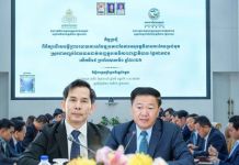 ក្រុមមន្រ្តីបើកកិច្ចពិភាក្សាលើសេចក្តីព្រាងរបាយការណ៍វឌ្ឍនភាពនៃការអនុវត្តវិធានការកែទម្រង់មុតស្រួចជាកញ្ចប់