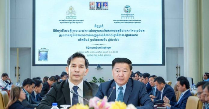 Cambodia-Investment-Khmer