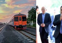ក្រសួង និងអ្នកជំនាញជប៉ុនពិភាក្សាលើការរៀបចំយន្តការដើម្បីកាត់បន្ថយគ្រោះថ្នាក់លើផ្លូវដែក