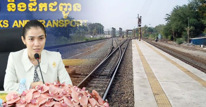 Cambodia-Way-train