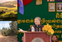 សម្តេចធិបតី បង្ហាញការប្តេជ្ញាចិត្តសាងសង់ផ្លូវទៅកាន់តំបន់កន្ទុយនាគជាចំណុចប្រសព្វកម្ពុជា វៀតណាម ឡាវ
