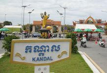 ក្រុង និងស្រុកចំនួន៤នៃខេត្តកណ្តាល មានភាពទាក់ទាញជាងគេលើការវិនិយោគអចលនទ្រព្យ