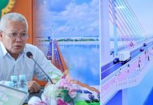 គម្រោងសាងសង់ស្ពានឆ្លងកាត់ពីទីក្រុងនរា ទៅកាន់ទីក្រុងរណប Mekong Qauy អរិយក្សត្រត្រូវបានលើកយកមកពិភាក្សាជាថ្មី