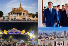 រដ្ឋមន្រ្តីៈ រាជធានីភ្នំពេញបោះជំហានថ្មី ឆ្ពោះទៅជាគោលដៅទេសចរណ៍ទីក្រុងលំដាប់អន្តរជាតិ