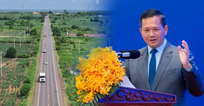 PropertyNews-province-road