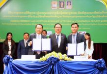 អគ្គនាយកដ្ឋានប្រព័ន្ធចម្រោះទឹកកខ្វក់ និងអង្គការ BORDA ចុះហត្ថលេខាលើកិច្ចព្រមព្រៀងគម្រោងសហប្រតិបត្តិការបច្ចេកទេស ស្តីពីការរៀបចំគោលការណ៍ណែនាំបច្ចេកទេស និងយន្តការគ្រប់គ្រងគុណភាពប្រព័ន្ធប្រព្រឹត្តកម្មទឹកកខ្វក់តាមបែបវិមជ្ឈការ (DEWATS-QMS)