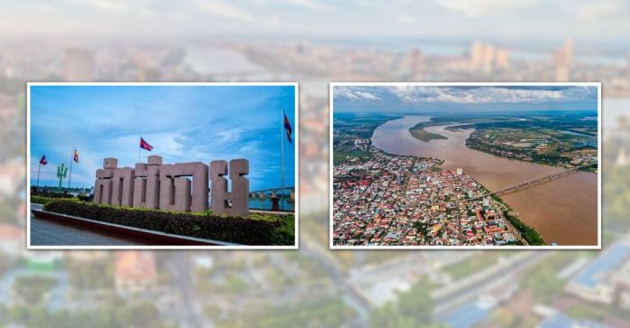 Realestate-Kampongcham