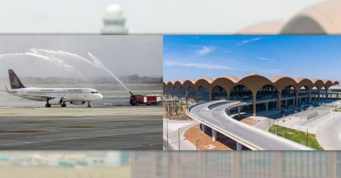 Techo Airport PropertyNews