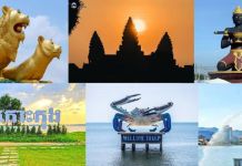 ធនាគារពិភពលោក បានកំណត់គោលដៅលើខេត្តចំនួន៧កំពុងមានការវិវត្តផ្នែកនគរូបនីយកម្មលឿន