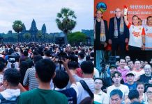 ១ម៉ឺននាក់ ១ម៉ឺនរូបភាព ១ម៉ឺនសារ ស្វាគមន៍ថ្ងៃទី១ នៃមហាព្រឹត្តិការណ៍ដ៏អស្ចារ្យនៃ “សមរាត្រីអង្គរ”
