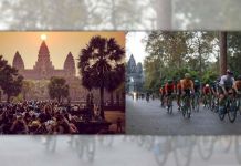 រដ្ឋបាលខេត្តសៀមរាបនឹងរៀបចំព្រឹត្តិការណ៍ជិះកង់កម្សាន្តក្នុងព្រៃតំបន់អង្គរស្របនឹងព្រឹត្តិការណ៍ “សមរាត្រី”