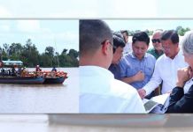 ការចុះពិនិត្យទីតាំងជាក់ស្ដែង សម្រាប់គម្រោងសាងសង់ស្ពានកោះខ្សាច់ទន្លា ក្រោមក្របខ័ណ្ឌហិរញ្ញប្បទានពីធនាគារវិនិយោគអឺរ៉ុប (EIB) ជាមួយក្រុមអ្នកជំនាញការរបស់ធនាគារវិនិយោគអឺរ៉ុប (EIB) ក្នុងបេសកកម្មលើកទី២ មកកម្ពុជា