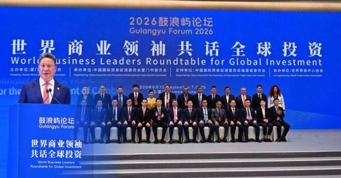 Business-Leader-Global-Investment