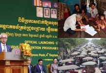 តើកញ្ចប់ថវិការបស់រដ្ឋាភិបាលចំនួន១២៤៤លានដុល្លារជួយលើវិស័យអ្វីខ្លះ? ដើម្បីសម្រាលបញ្ហាពលរដ្ឋចេញពីវិបត្តិ?