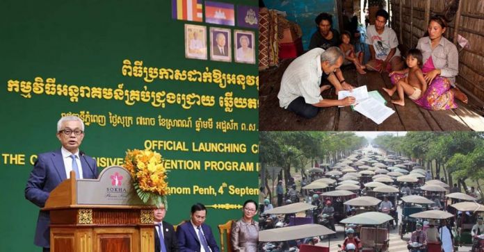 Cambodia-Economic-realestate