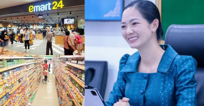 Cambodia-Mart-PropertyNews
