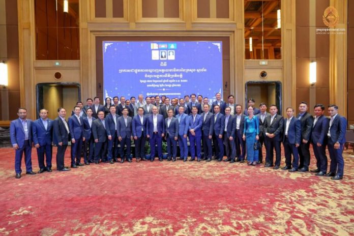 Cambodia-News