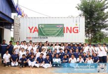 ក្រុមហ៊ុន HCST បន្តសម្រេចបានជោគជ័យក្នុងការនាំចេញគ្រាប់ស្វាយចន្ទីកម្ពុជា ទៅកាន់ទីផ្សារចក្រភពអង់គ្លេស