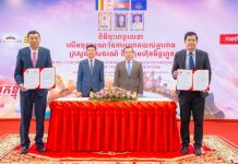 គោលដៅទេសចរណ៍កម្ពុជា ផ្សារភ្ជាប់ជាមួយម្ហូបអាហារ “ភូមិខ្ញុំ ម្ហូបខ្ញុំ” ផ្តោតលើខេត្តចំនួន៧