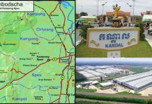 ផែនការថ្មីៈ រដ្ឋាភិបាលគ្រោងប្រែក្លាយផ្នែកខ្លះនៃខេត្តកណ្តាល និងកំពង់ស្ពឺសម្រាប់អភិវឌ្ឍឧស្សាហកម្ម ភស្តុភារកម្ម