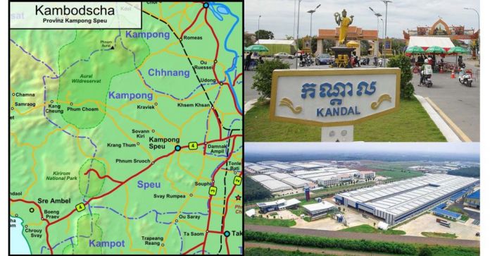 KampongSpue-Factory-Investment