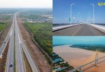 IMF រដ្ឋាភិបាលចំណាយទុនជាង៦៦ពាន់លានដុល្លារលើការអភិវឌ្ឍហេដ្ឋារចនាសម្ព័ន្ធក្នុងរយៈពេល៣០ឆ្នាំចុងក្រោយ