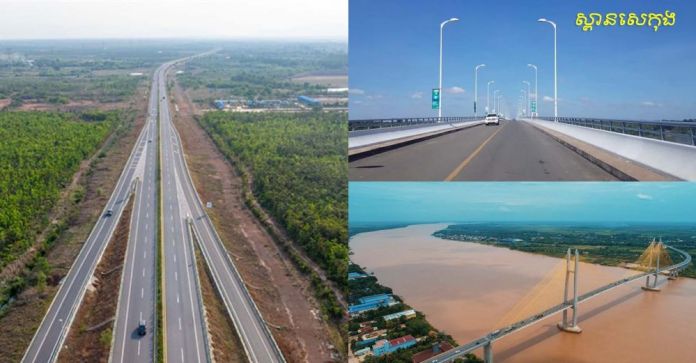 Kampongcham-bridge (2)
