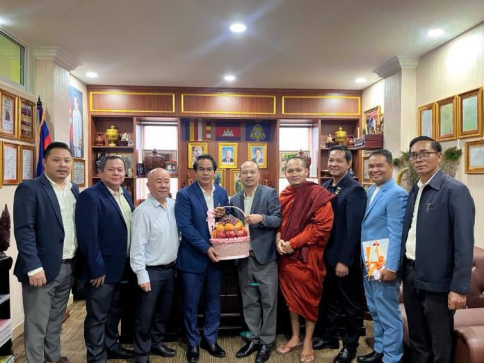 Ministryof-News