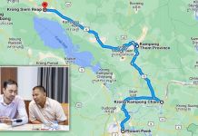 រដ្ឋបាលខេត្តសៀមរាបរៀបចំអនុវត្តគម្រោង Nurture Project ដំណាក់កាលទី២ ឆ្នាំ២០២៧ ឆ្នាំ២០៣០
