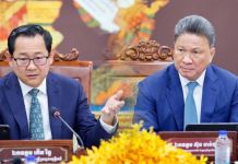 ក្រុមមន្រ្តីជាន់ខ្ពស់ពិភាក្សាលើវឌ្ឍនភាពនៃការងារប្រឆាំងការសម្អាតប្រាក់ និងហិរញ្ញប្បទានភេរវកម្ម និងហិរញ្ញប្បទាន