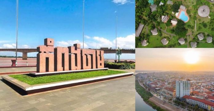 PropertyNews-KampongCham-Tour